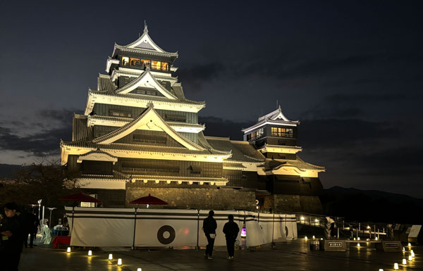 Kumamoto Castle