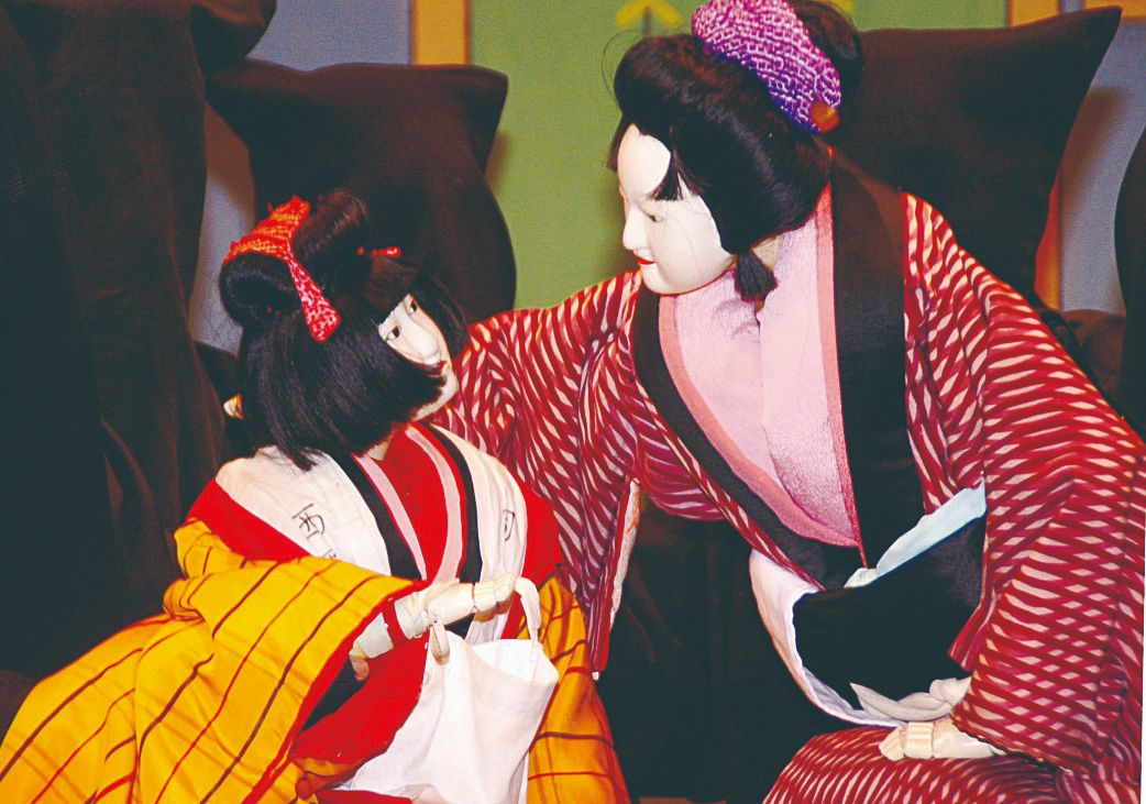 Seiwa Bunraku Museum