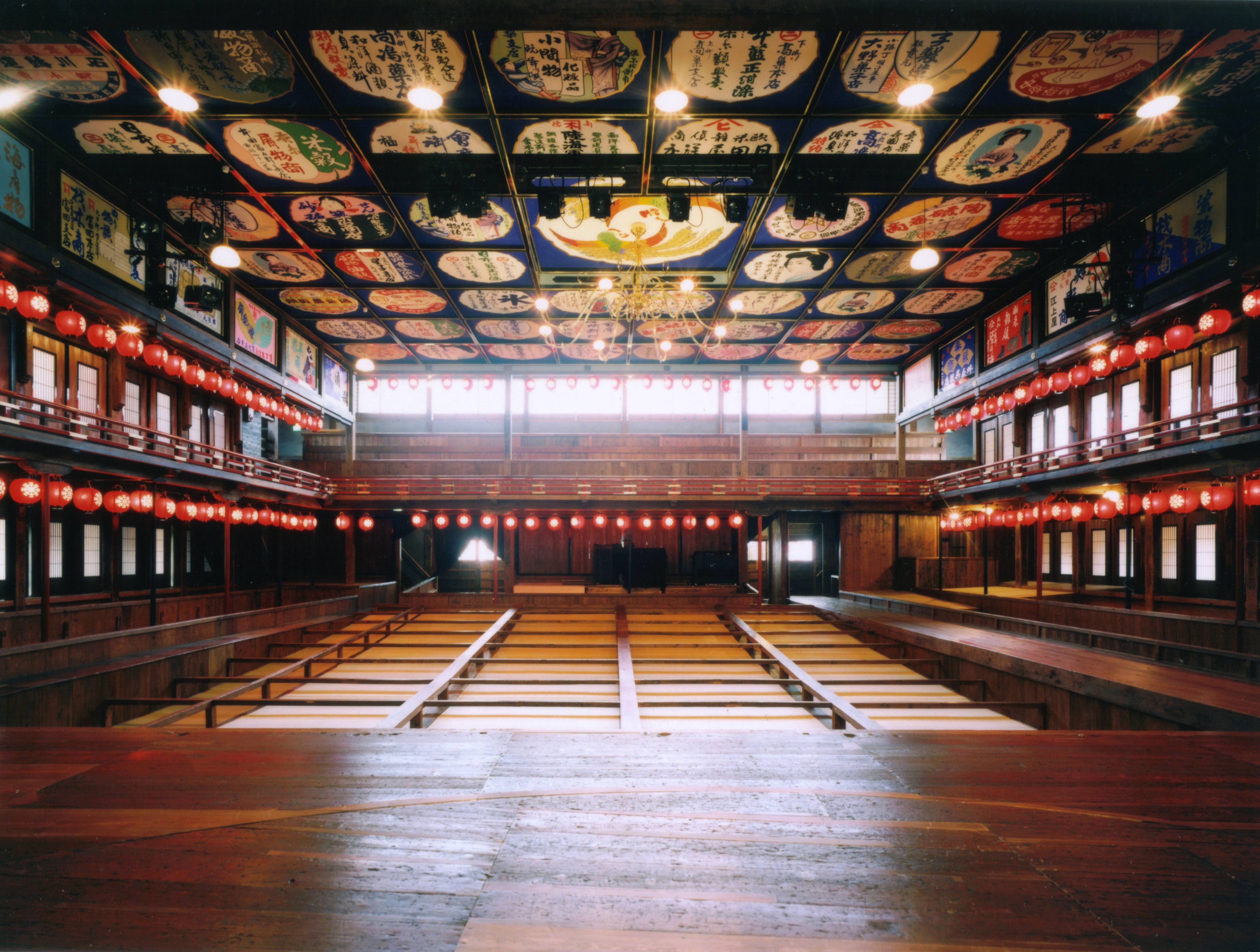 Yachiyoza Theater Interior
