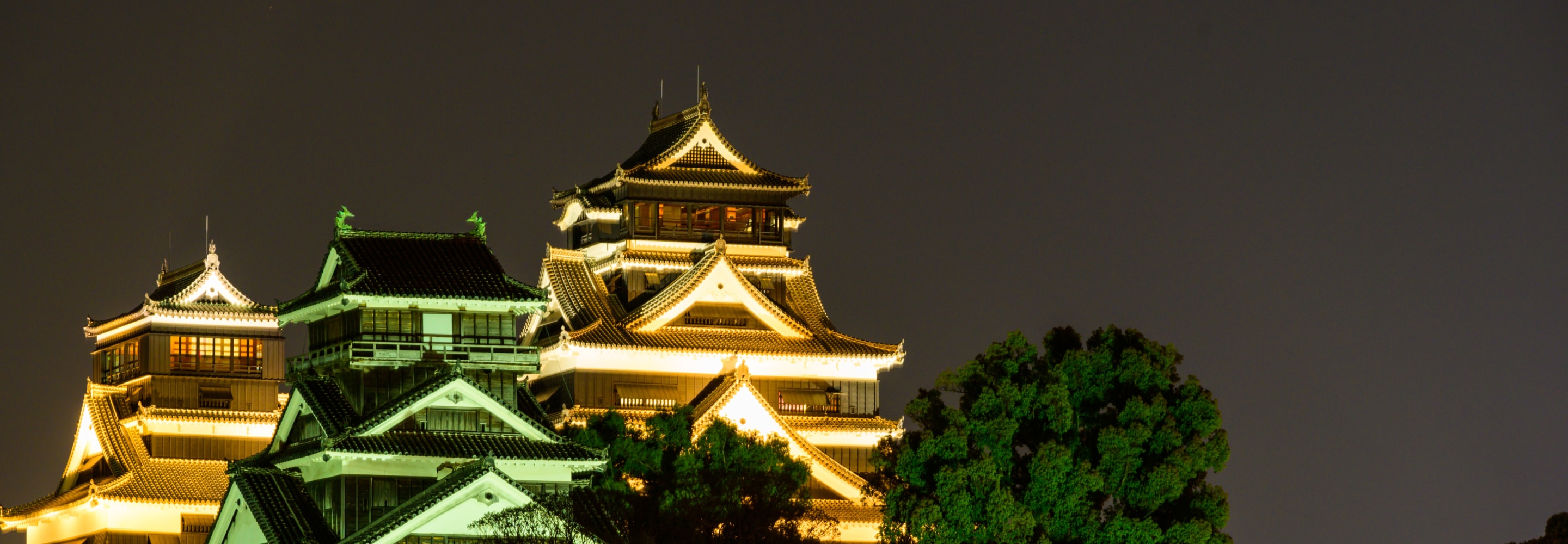Kumamoto Castle