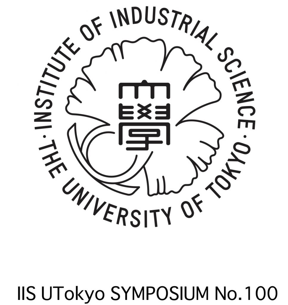 IIS